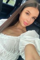 Проститутка Юная Любовь (19 лет, Пермь)
